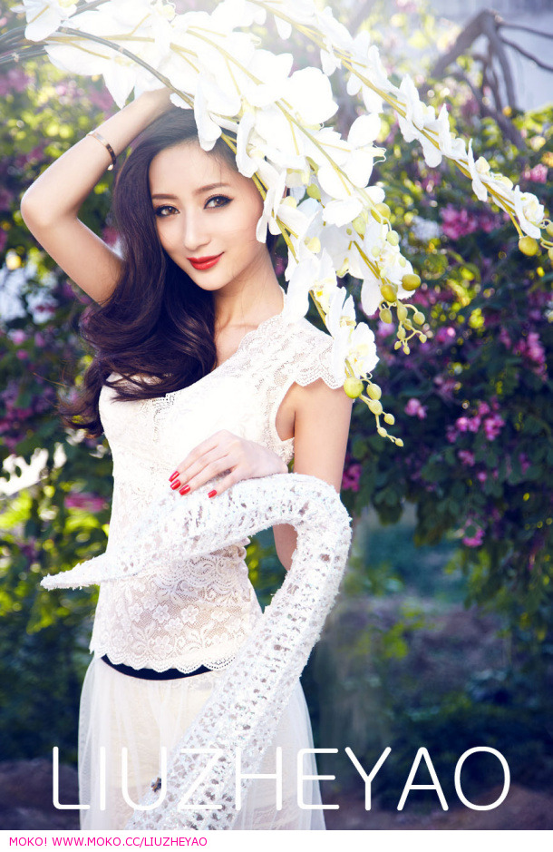 Huang Fu Lin Huang Fu Lin