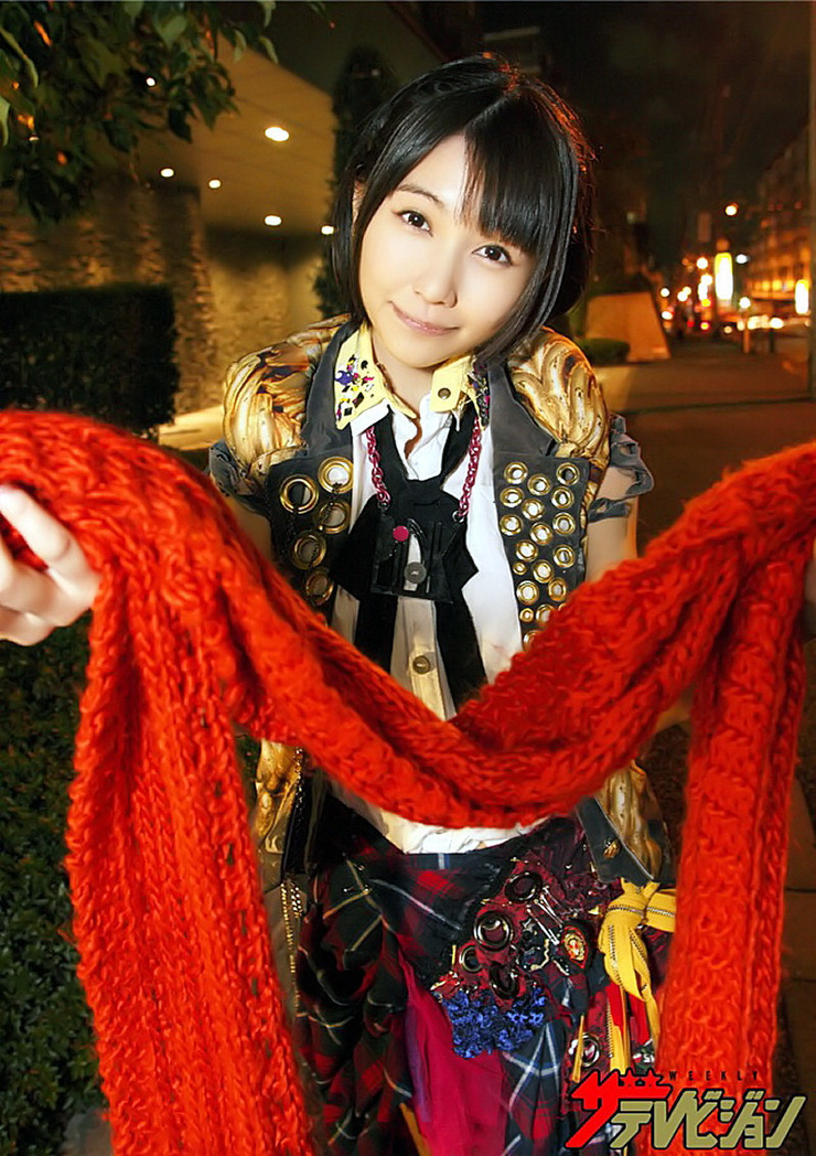 Hata Sawako