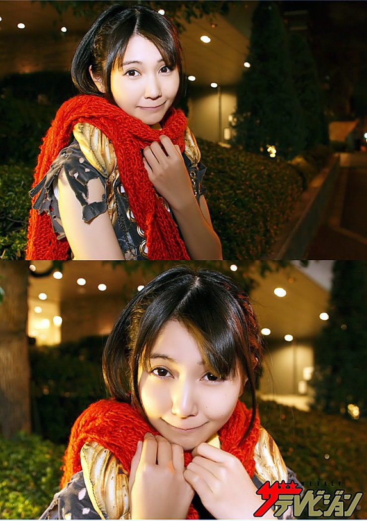 Hata Sawako