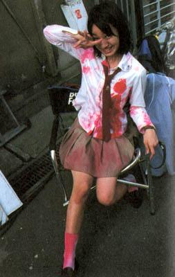 Battle Royale Battle Royale