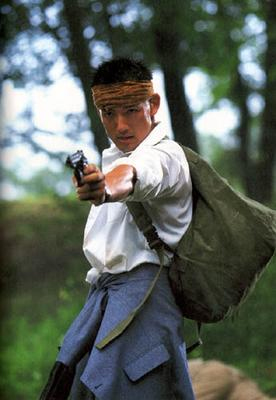 Battle Royale