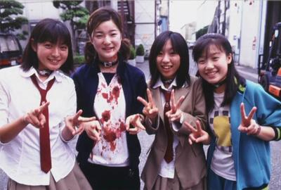 Battle Royale