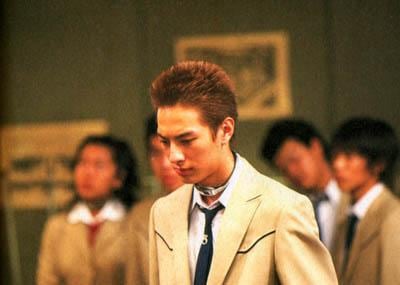 Battle Royale