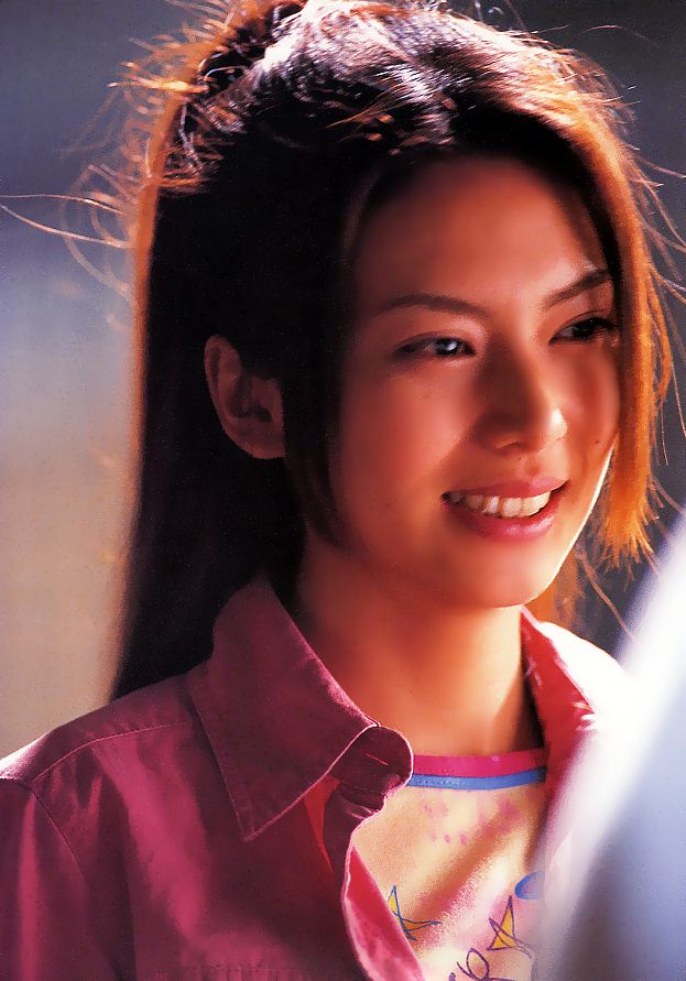 Kô Shibasaki Kô Shibasaki