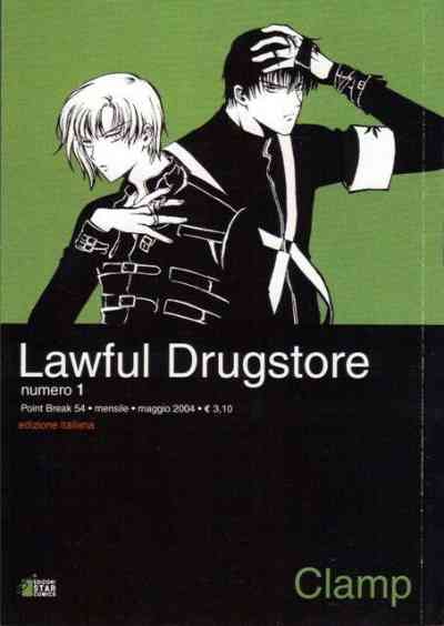 Legal Drug Vol 1