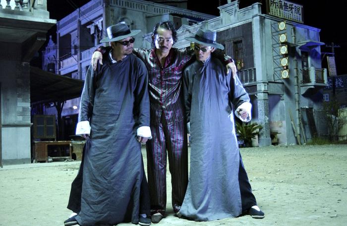 Kung Fu Hustle