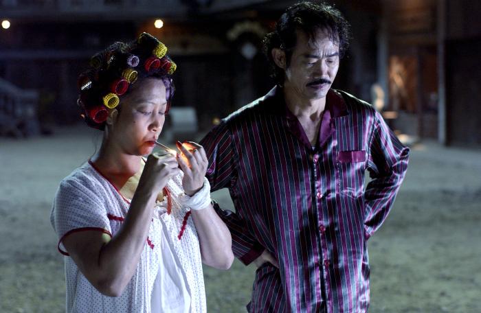Kung Fu Hustle