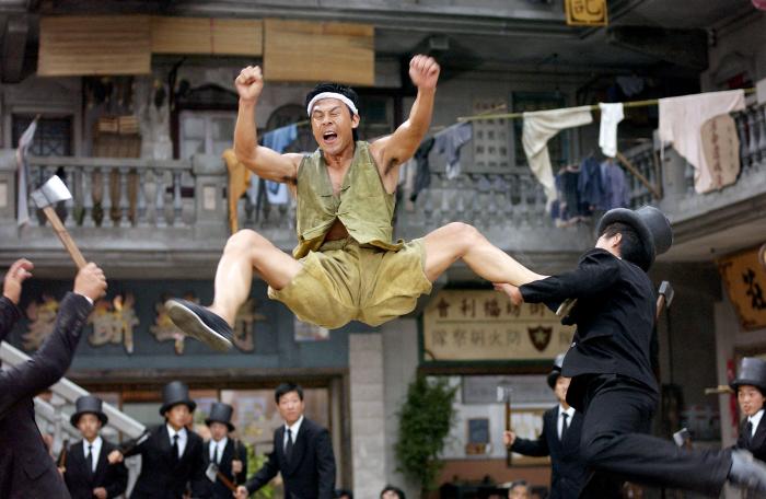 Kung Fu Hustle Kung Fu Hustle