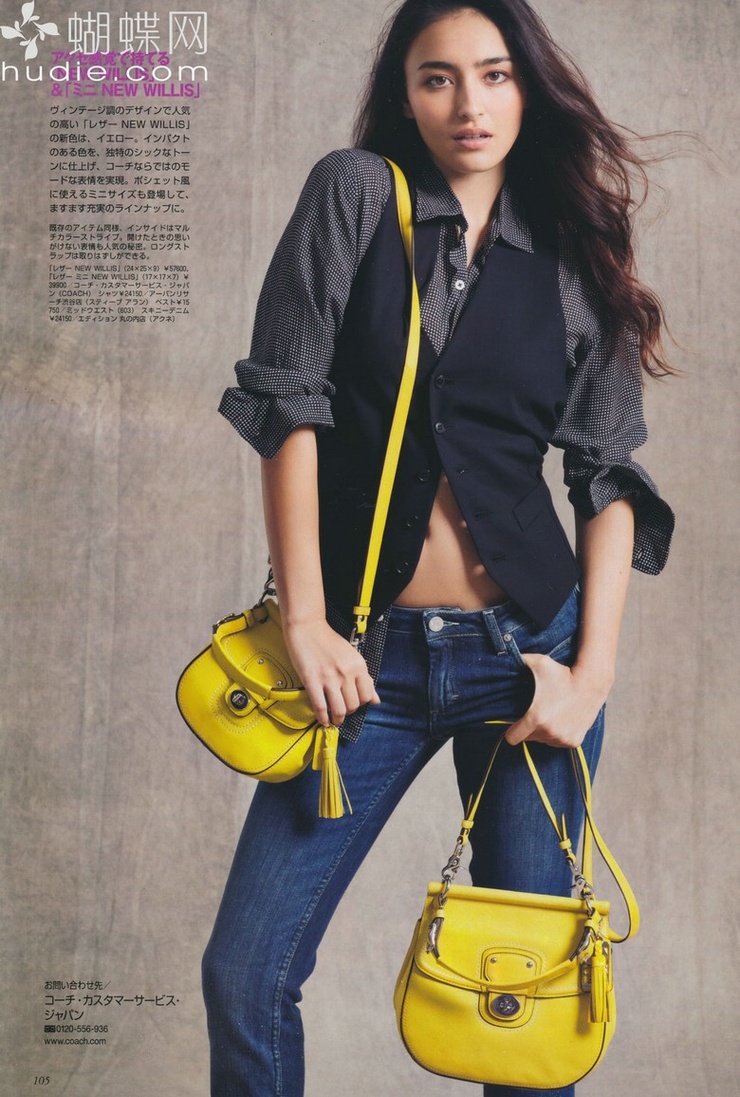 Jun Hasegawa