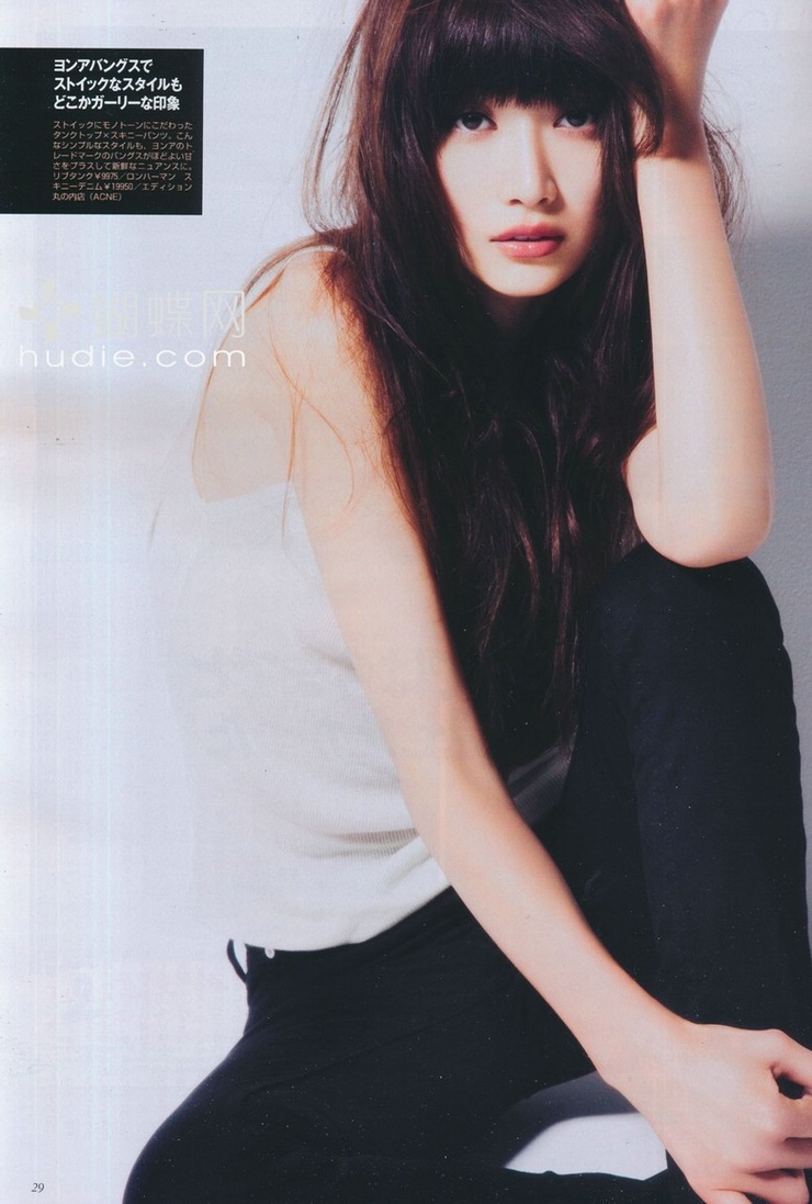 Youn--a