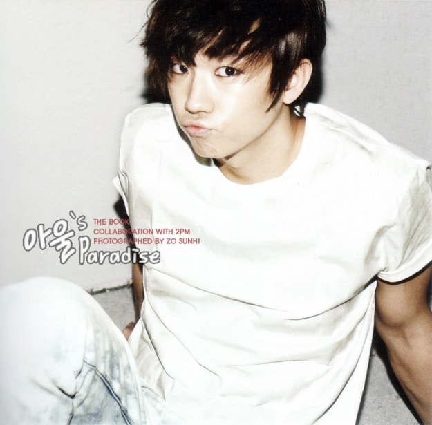 Woo-young Jang