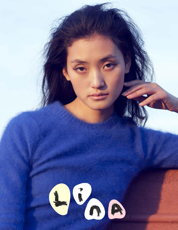 Lina Zhang