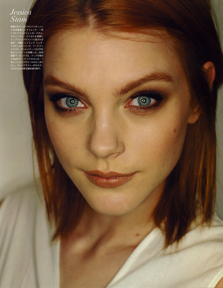 Jessica Stam