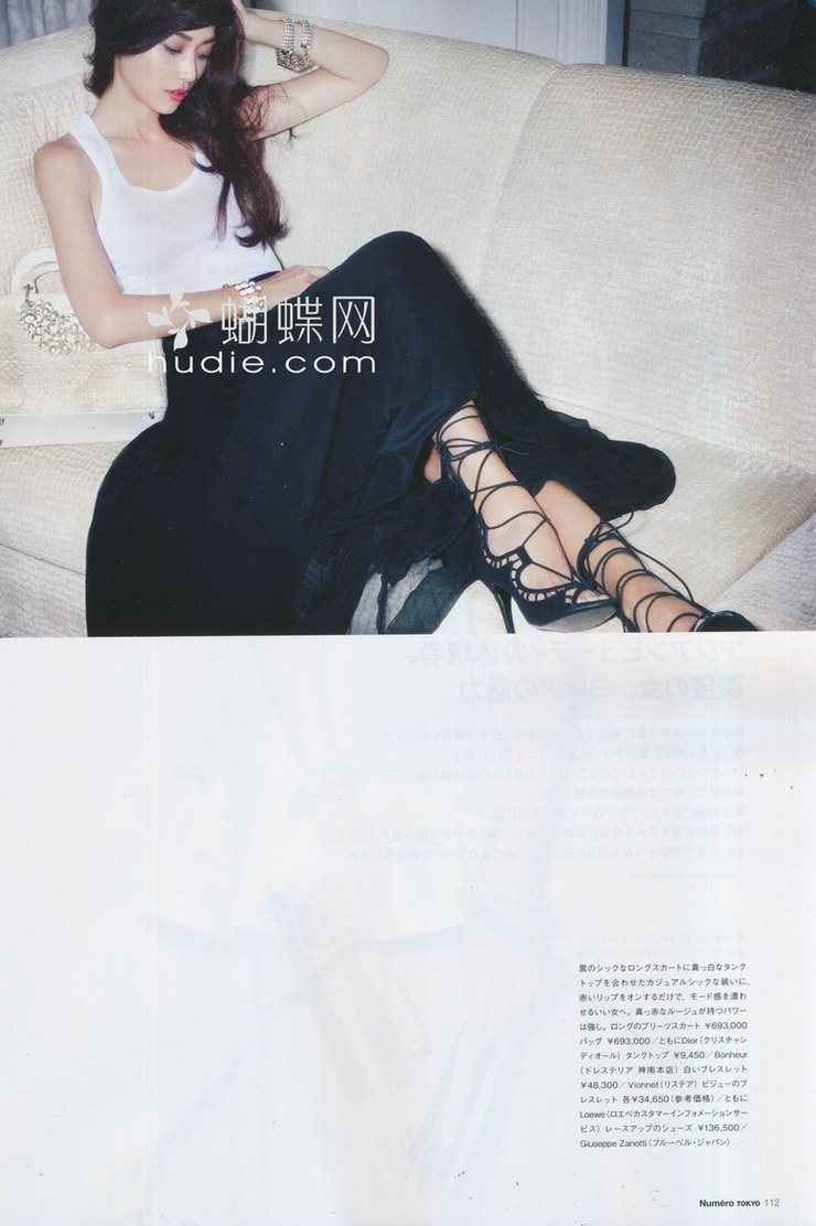 Youn--a