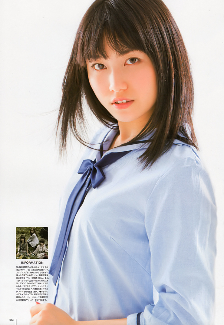 Yui Yokoyama