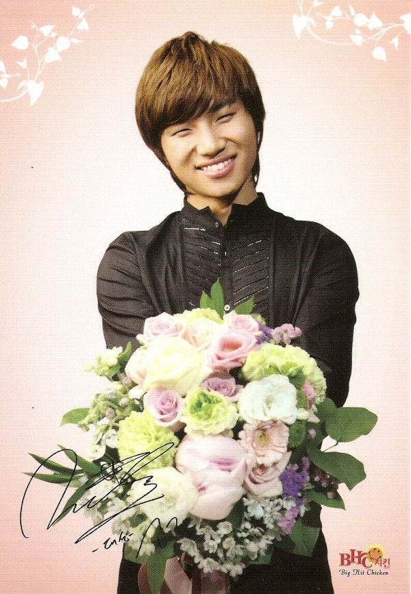 Daesung