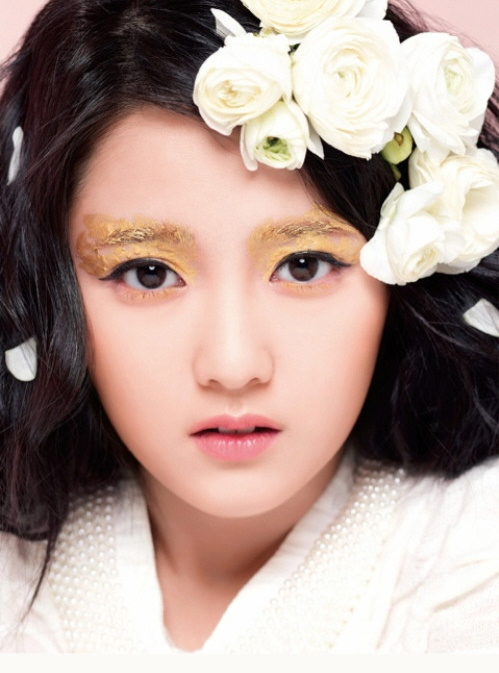 Bo-ra Nam