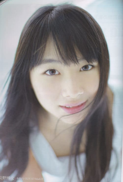 Ishida Ayumi Ishida Ayumi