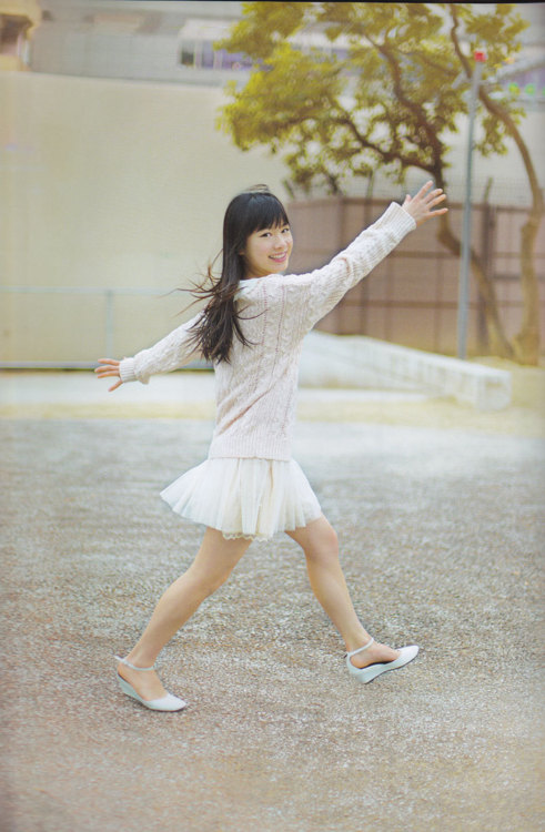 Ishida Ayumi