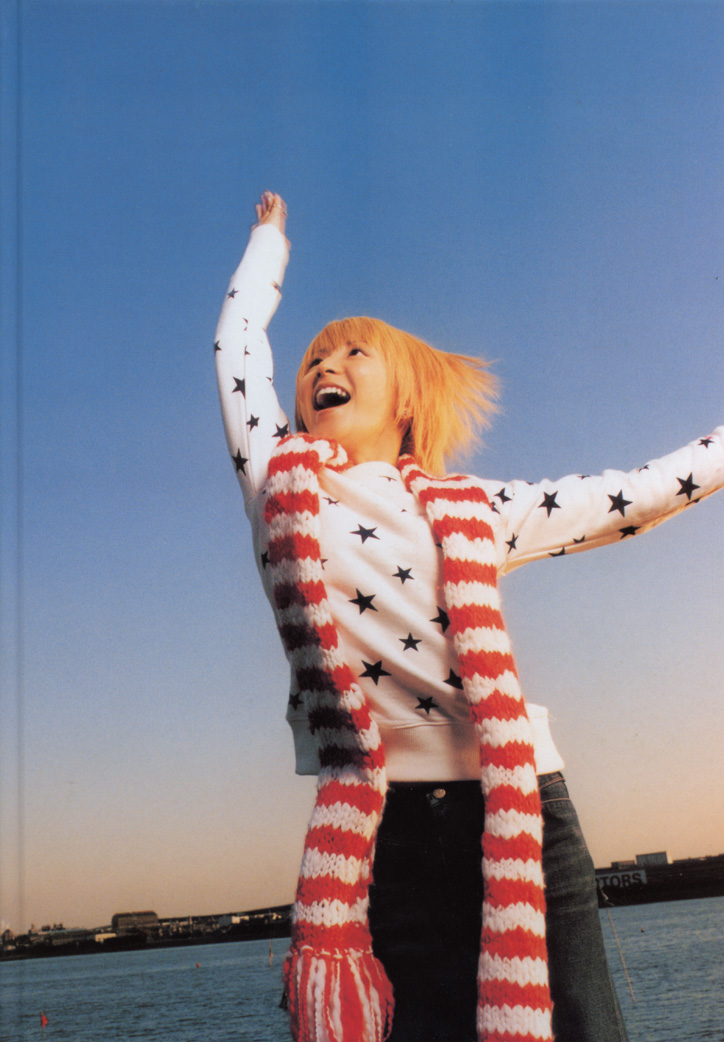 Yaguchi Mari
