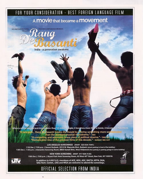 Rang De Basanti