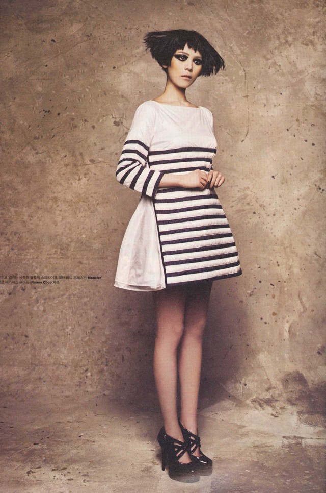 Sun Ye Min