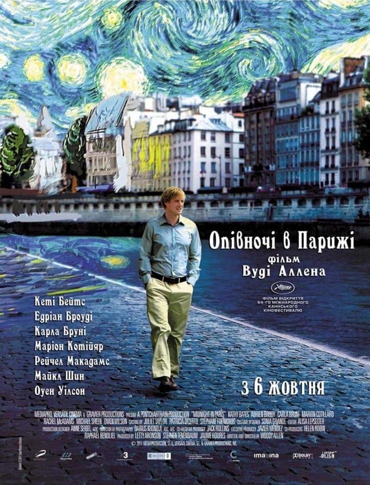 Picture of Midnight in Paris