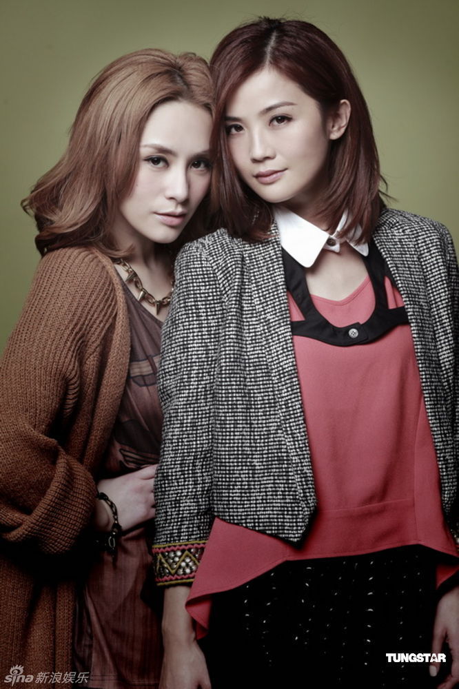 Twins