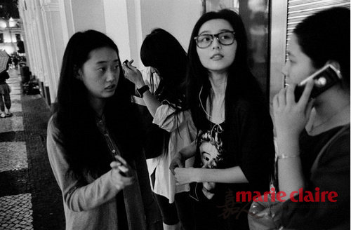 Bingbing Fan