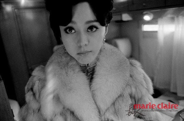 Bingbing Fan