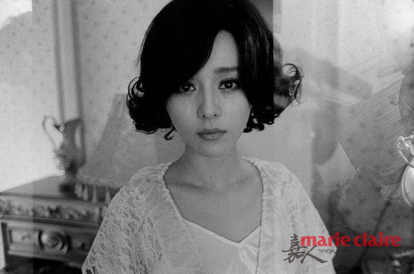 Bingbing Fan