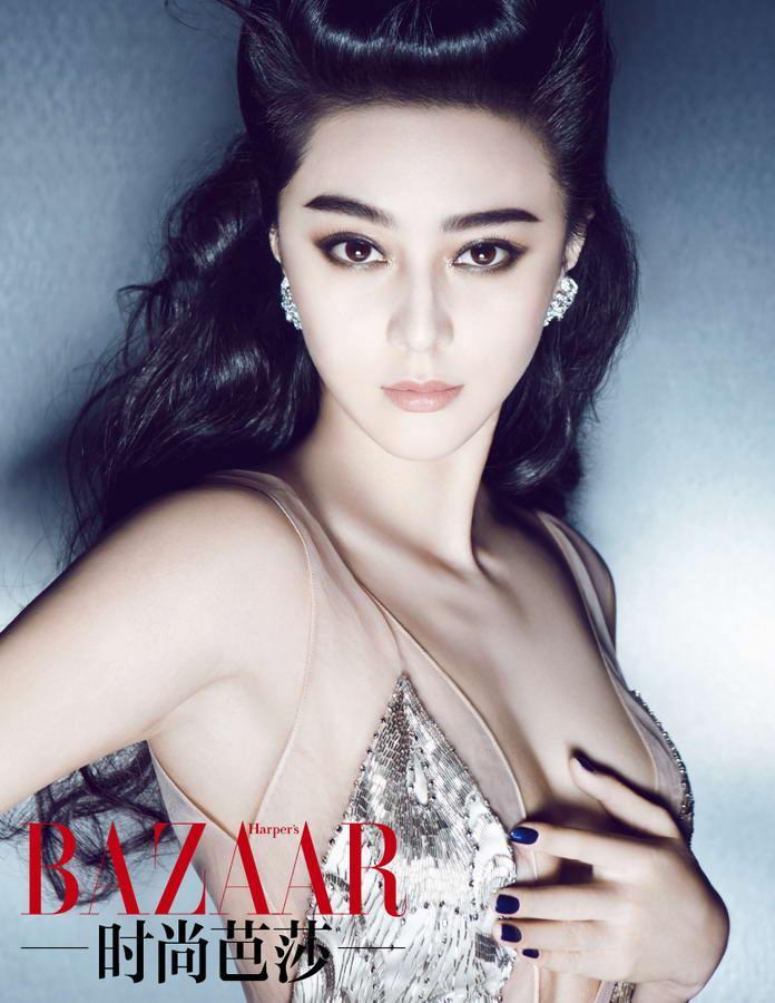Bingbing Fan Bingbing Fan