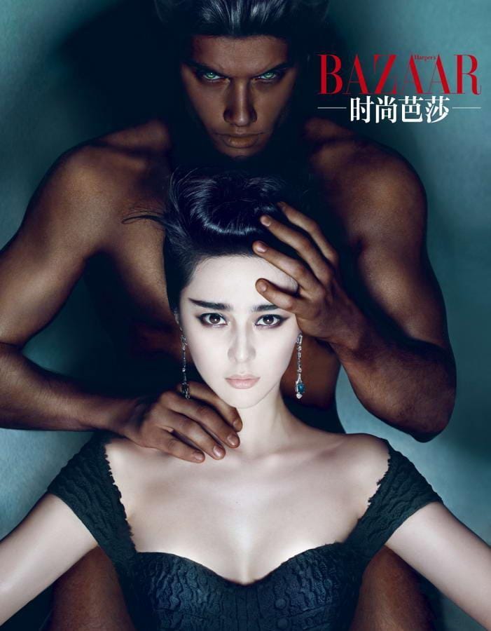 Bingbing Fan
