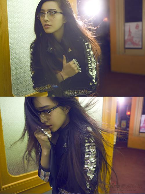 Bingbing Fan