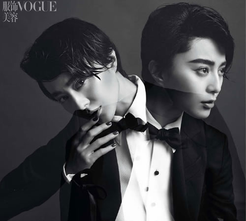 Bingbing Fan