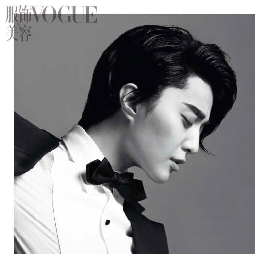 Bingbing Fan
