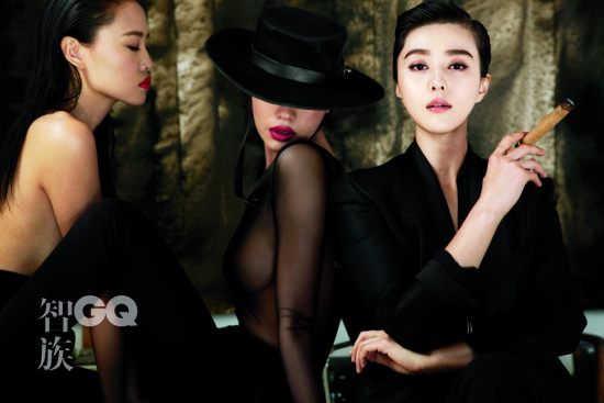 Bingbing Fan