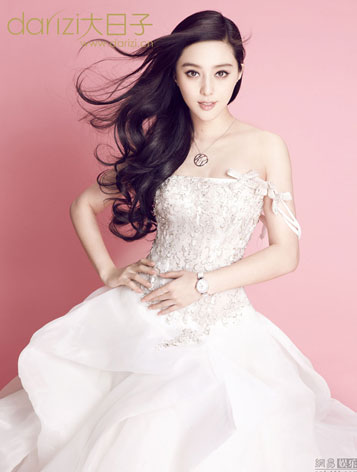 Bingbing Fan Bingbing Fan