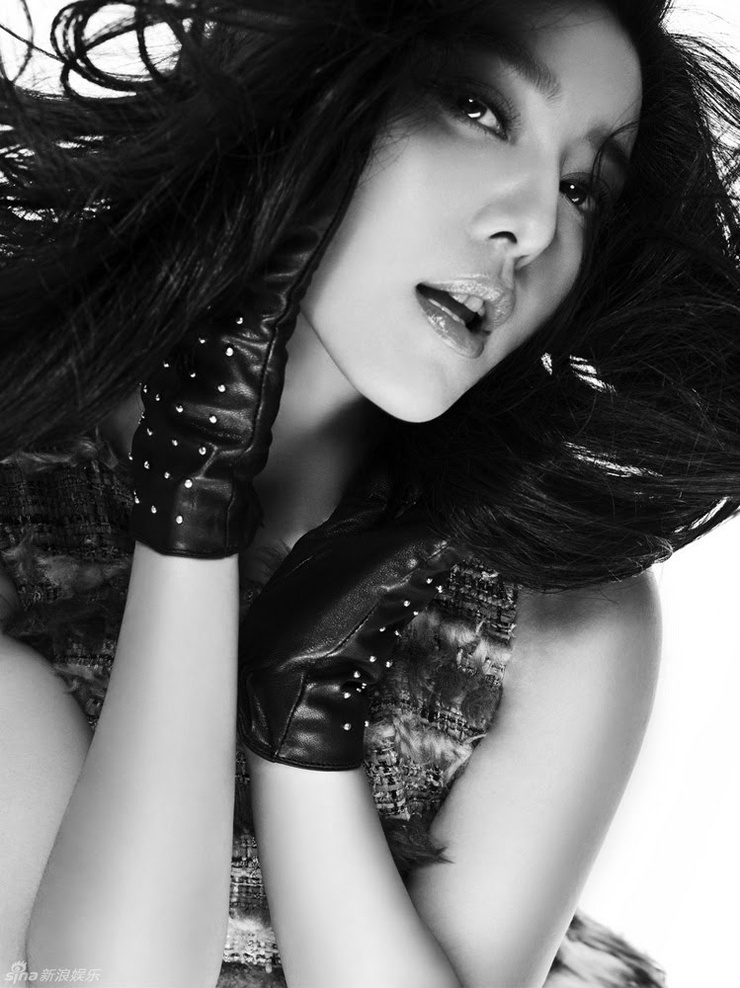 Bingbing Fan