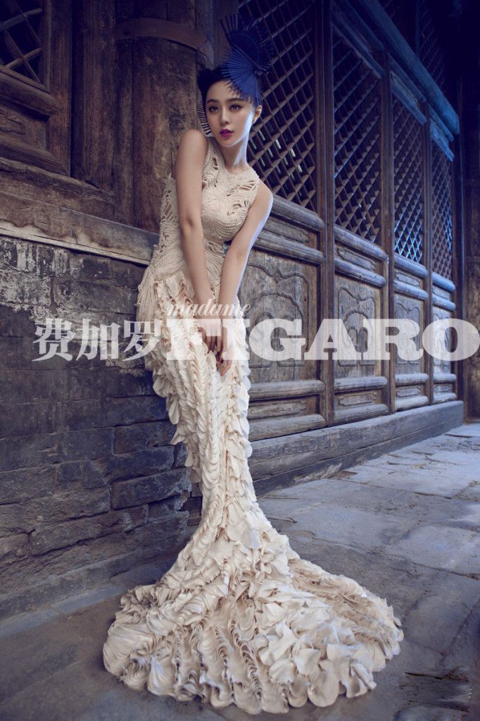 Bingbing Fan