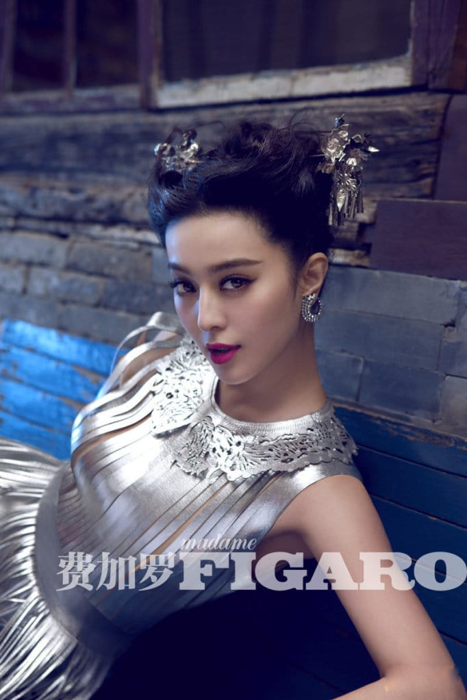 Bingbing Fan Bingbing Fan