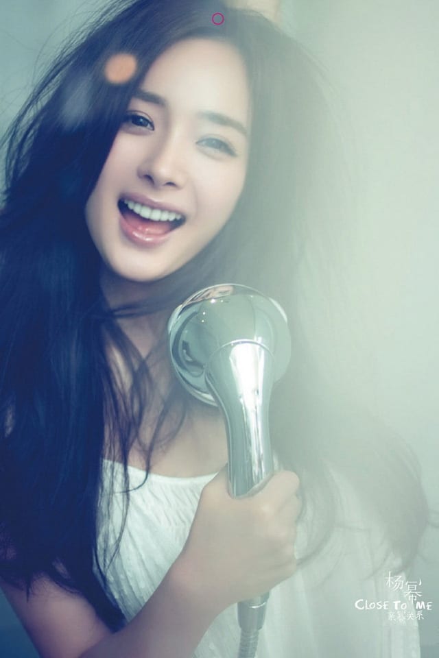 Mi Yang Mi Yang