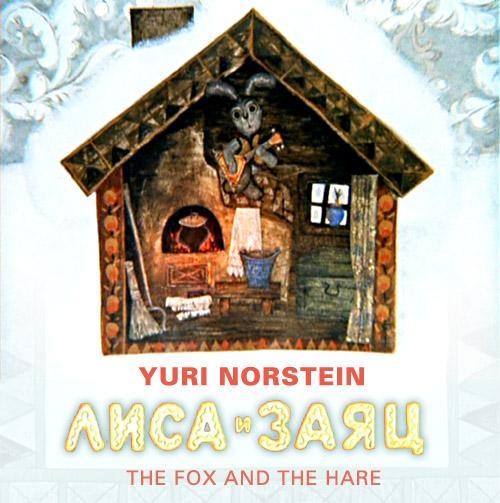 The Fox and the Hare