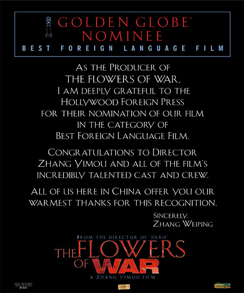The Flowers of War