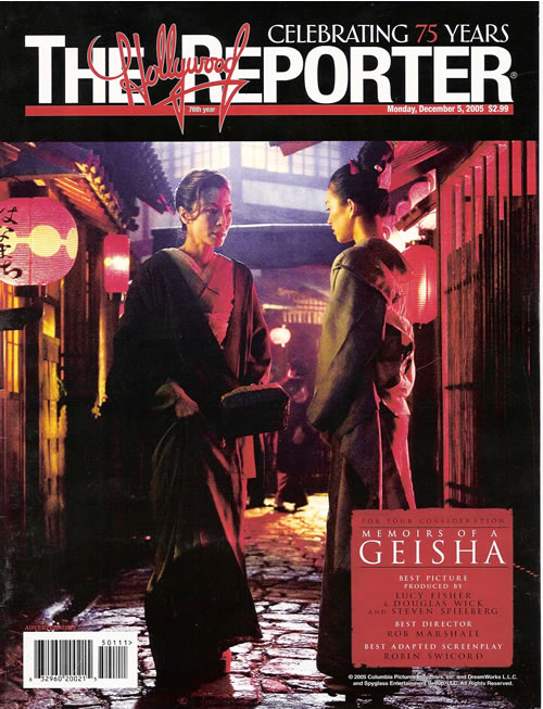 Memoirs of a Geisha