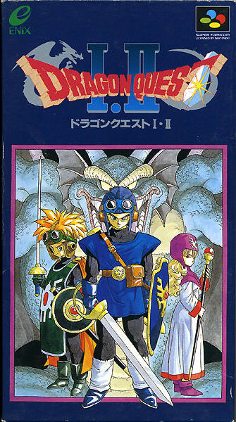 Dragon Quest I・II