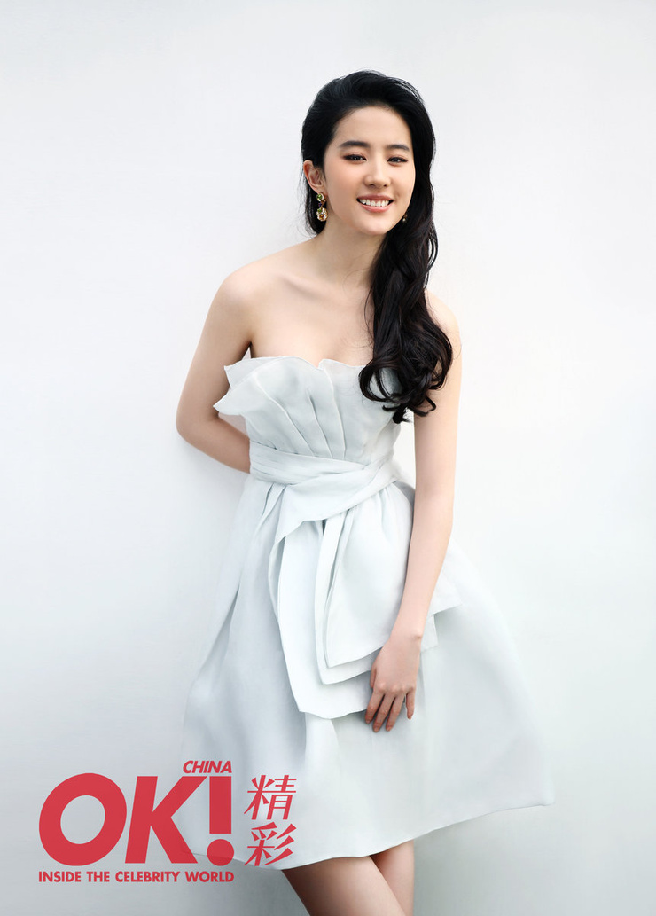 Yifei Liu