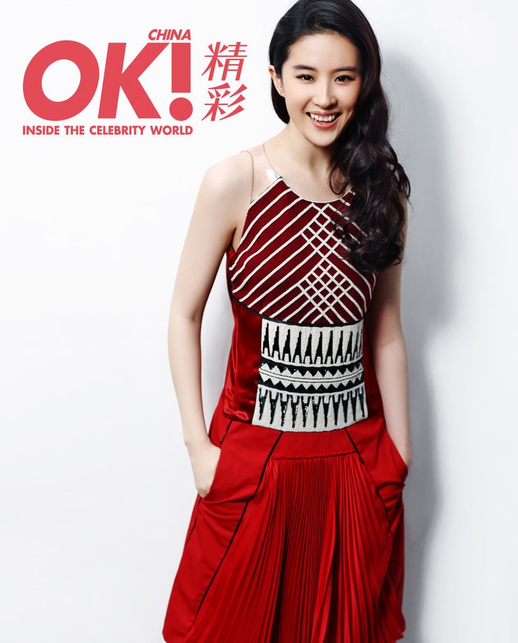 Yifei Liu Yifei Liu