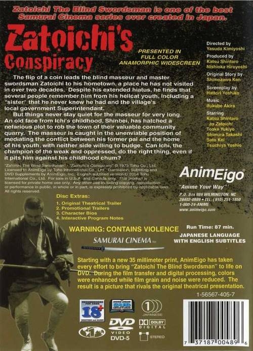 Zatoichi's Conspiracy (Zatoichi, Vol. 25)