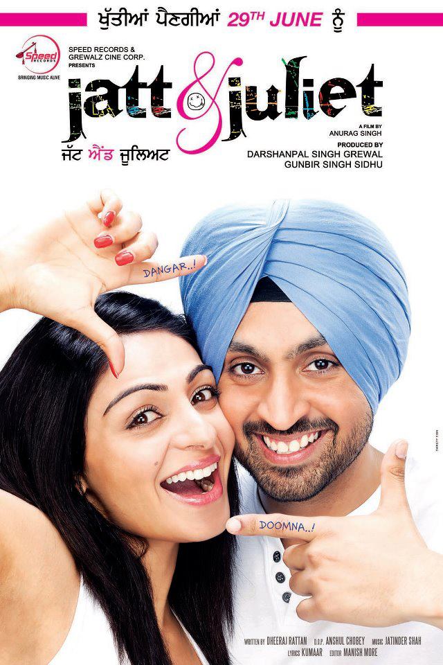 Jatt  Juliet